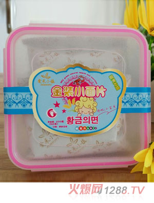 ����С��r�r��Ƚ��bС��Ƭ