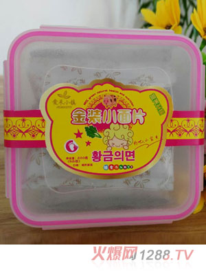 ����С��i�β��˽��bС��Ƭ