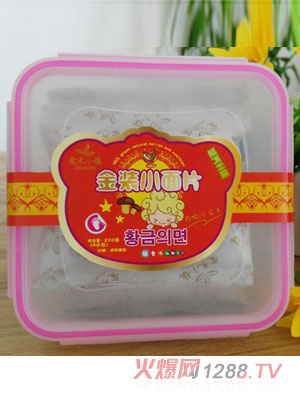 ����С��u���㹽���bС��Ƭ