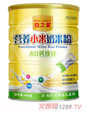 ��֮�����׷�AD�}�F�\�I�BС�����׷�