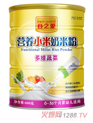 ��֮�����׷۶�S�߲ˠI�BС�����׷�