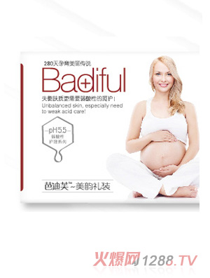 �ŵ�ܽˮ�B�H����퍶Y�b