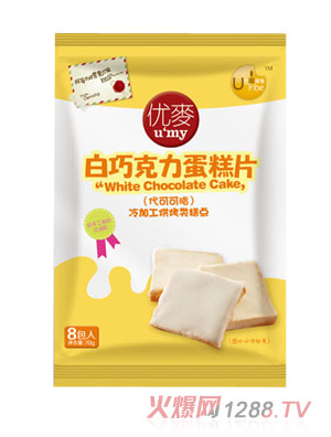 ����������ζ����Ƭ��8Ƭ�b��