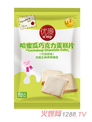 �������ܹ�ζ����Ƭ��8Ƭ�b��