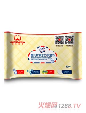 �޻����܋냺�VȪˮ���֝��10Ƭ