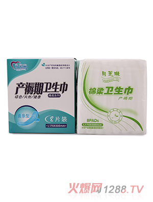 ��֥�����l(w��i)����L�a