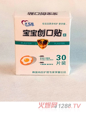 ��֥�Ռ��������N