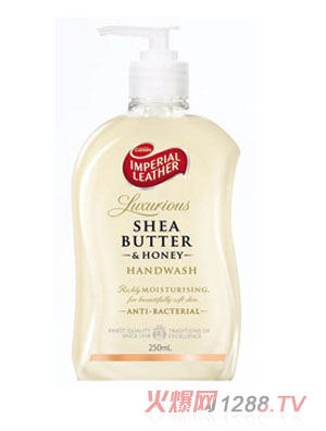 RADIANT非洲酪脂蜂蜜滋養洗手液