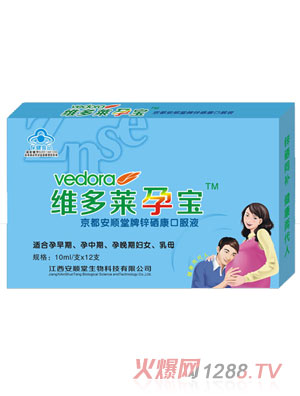 �S���R�Ќ�֧�b