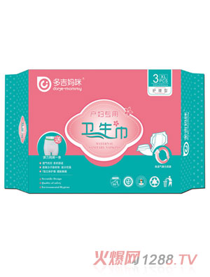 �༪����XL�a�D�����l����