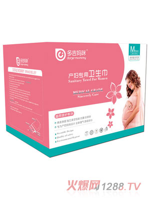 �༪����a�D�����l����M