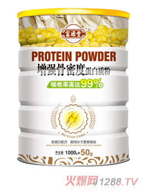 ��Դ���������ܶȵ����|��