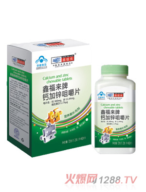 �θ���(l��i)���}���\�׽�Ƭ