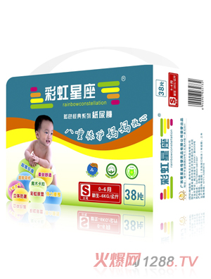 �ʺ������{ɫ���伈��ѝS�a38Ƭ