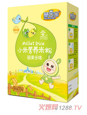 �����߹���S���bС�נI�B�׷�