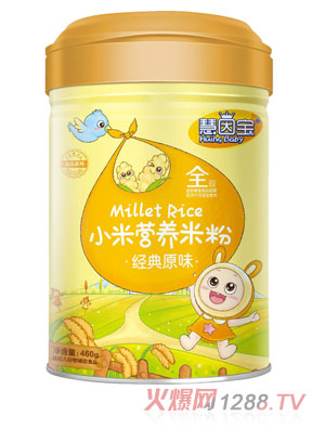 ���򌚽���ԭζС�נI�B�׷�