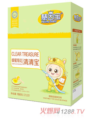 ���򌚷��۾ջ����匚