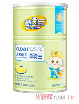 ���򌚱���ѩ����b���匚