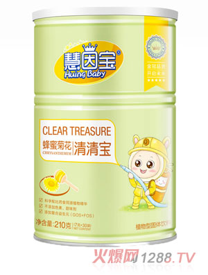 ���򌚷��۾ջ����b���匚