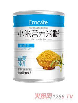 �����у����һ�ɽС�נI�B�׷�