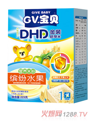 GV��ؐ���b��ѿ�_��ˮ���I�B�׷ۺ��b