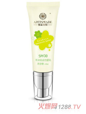 �������غ������˷�����SPF30