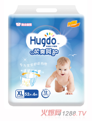 Hugdo�n����ˬ���o�h��ѝXL52+6