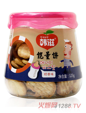 �n�����������ζ