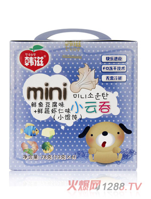 �n���r�~(y��)����+�r���r��ζС����