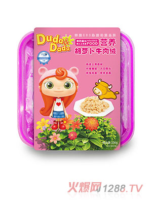 ཇ}�I�B���}��ţ��q