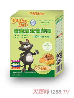 嘟噠蛋黃肉松玉米營養粥