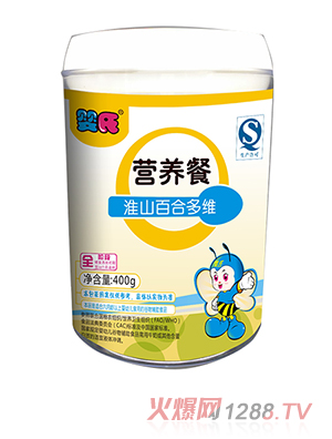 ���ϻ�ɽ�ٺ϶�S�I�B��