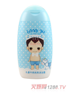 冬己兒童牛奶洗發沐浴露