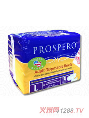 帛優成人紙尿褲L號