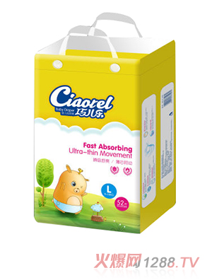 �Ƀ�������ѝL̖52Ƭ�Q��