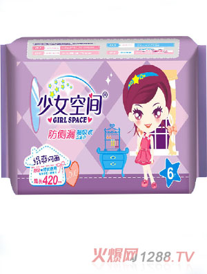 ��Ů���g�l������ˬ�W�����Lҹ��