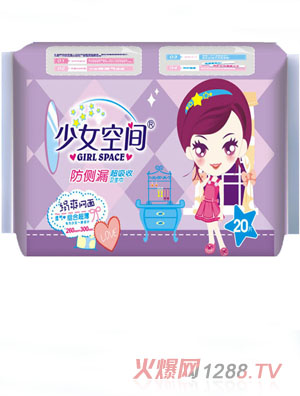 ��Ů���g�l������ˬ�W��M���b20Ƭ