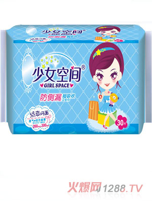 ��Ů���g�l������ˬ�W��M���b30Ƭ