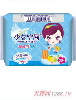 少女空間衛生護墊干爽網面