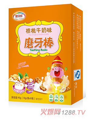 旭貝樂(lè)磨牙棒(核桃牛奶味)