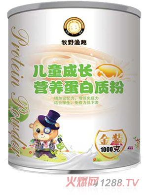 ��Ұ�OȤ��ͯ���L�I�B�����|��