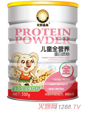 ��Ұ�OȤ��ͯȫ�I�B�����|��