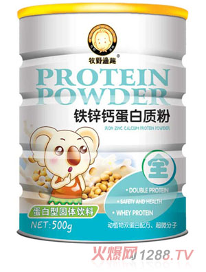 ��Ұ�OȤ�}�F�\�����|��