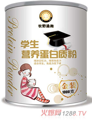 ��Ұ�OȤ�W���I�B�����|��