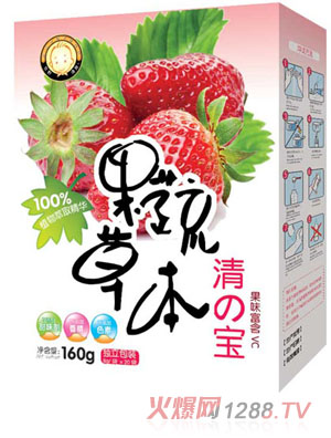 ��Ұ�OȤ���߲ݱ���ݮ���匚���b