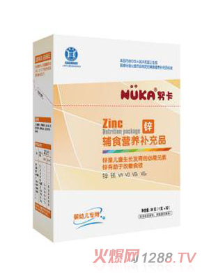 Ŭ���\�oʳ�I�B�a��Ʒ