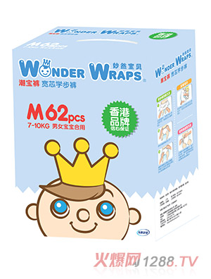 妙然寶貝寬芯學(xué)步褲M52（微商專(zhuān)供）