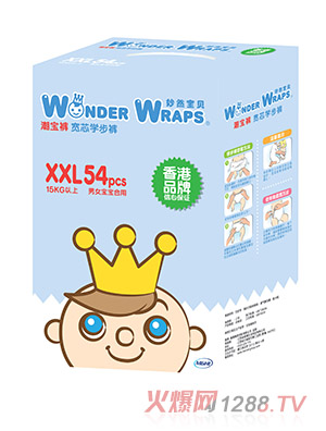 妙然寶貝寬芯學(xué)步褲XXL54（微商專(zhuān)供）