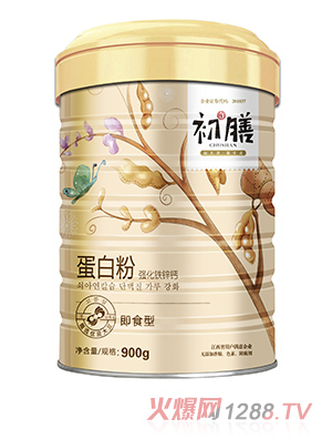 ���ŏ����F�\�}�����|��