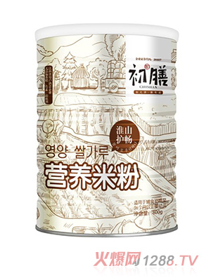 ����800g�I�B�׷ۻ�ɽ�o���䷽